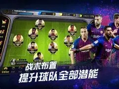 萨拉赫关键,绝平,利物浦与纽,皇冠,Crown,皇冠官网,皇冠体育官网,皇冠体育下载,皇冠APP