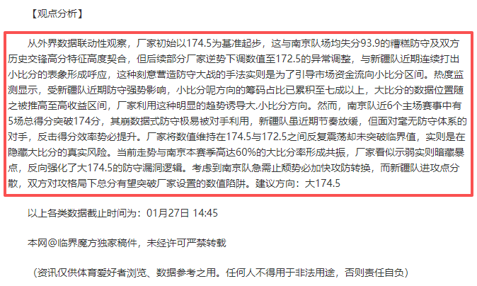 韩国选手安,洗莹在全英,羽毛球公开,皇冠,Crown,皇冠官网,皇冠体育官网,皇冠体育下载,皇冠APP