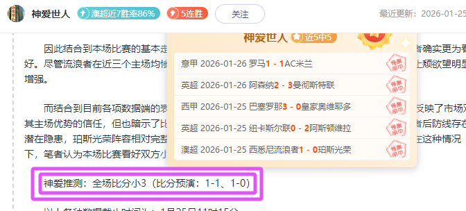 央视新闻客,户端报道,年冬季青年,皇冠,Crown,皇冠官网,皇冠体育官网,皇冠体育下载,皇冠APP