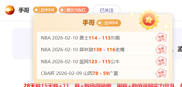 德乙新赛季,展望,科隆汉堡逐,皇冠,Crown,皇冠官网,皇冠体育官网,皇冠体育下载,皇冠APP