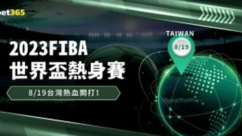 恩佐与马雷斯卡在切尔西未来规划中占据关键位置——罗马诺观点