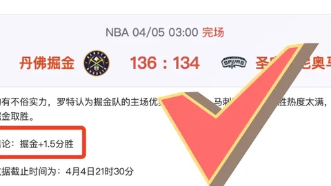[图]国少U17亚预赛9-0大胜马尔代夫，全场狂攻如潮